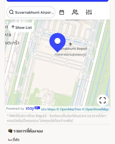 เคียวโตะ