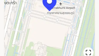 ทริปโตเกียว