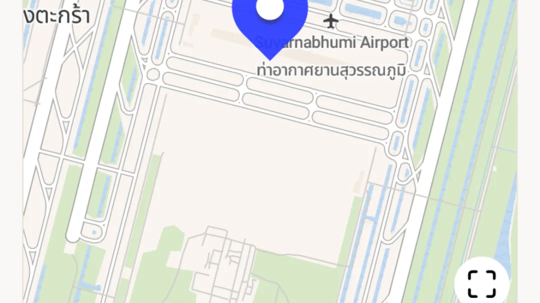 ทริปโตเกียว